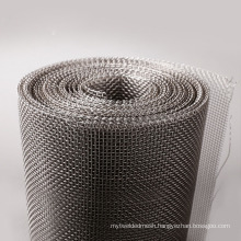 20 40 60 80 Mesh 2520 Nichrom Wire Mesh Lautering With High Temperature Resistance 1400 Degree